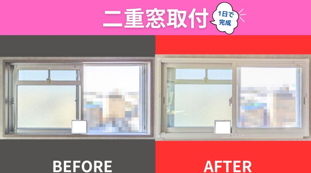 コーポレートサイト施工事例用